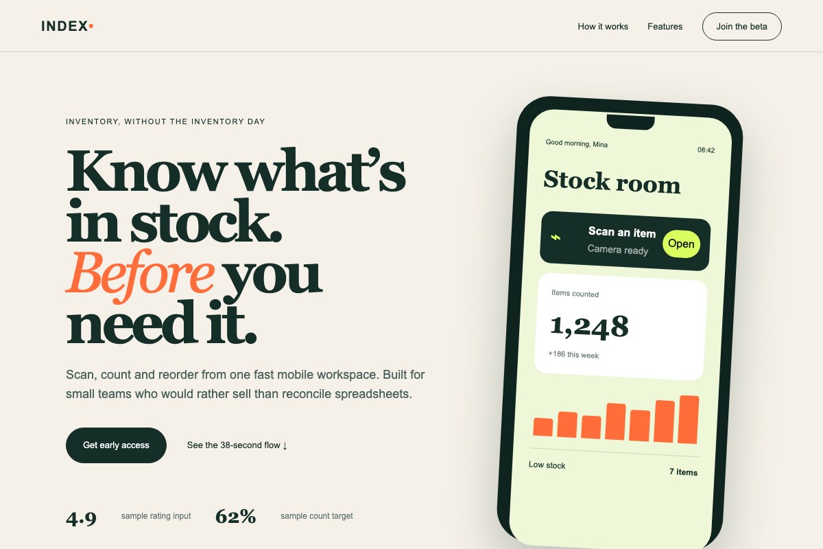 Published inventory web app shown on its launch page